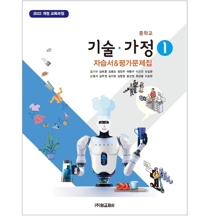 상품이미지